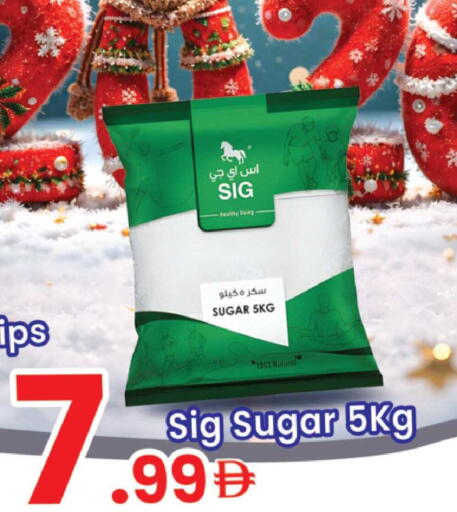 available at مركز كل يوم in الإمارات العربية المتحدة , الامارات - الشارقة / عجمان