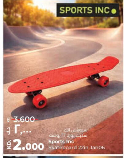 available at Lulu Hypermarket  in Kuwait - Ahmadi Governorate