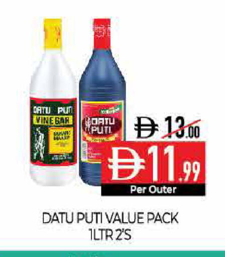 available at ديلايس سوبرماركت in الإمارات العربية المتحدة , الامارات - أبو ظبي