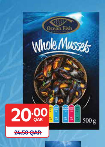 available at Carrefour in Qatar - Al-Shahaniya