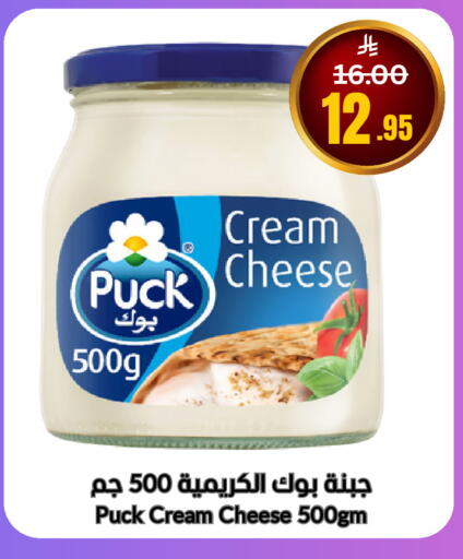 available at العالم الاقتصادي in مملكة العربية السعودية, السعودية, سعودية - جدة