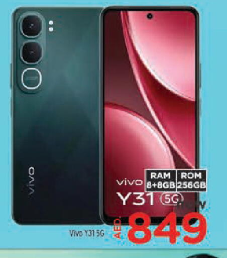 available at AL MADINA in UAE - Sharjah / Ajman