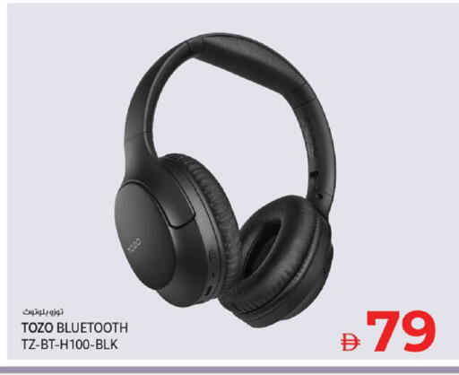 available at كنز هايبرماركت in الإمارات العربية المتحدة , الامارات - الشارقة / عجمان