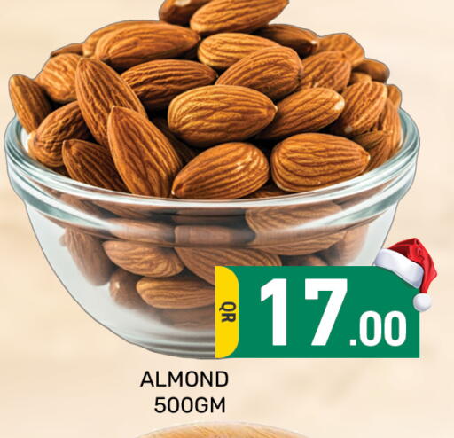 available at مجلس هايبرماركت in قطر - الدوحة