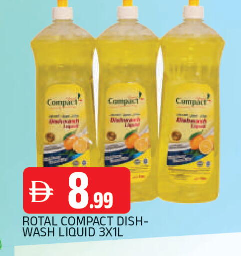 available at المدينة in الإمارات العربية المتحدة , الامارات - الشارقة / عجمان