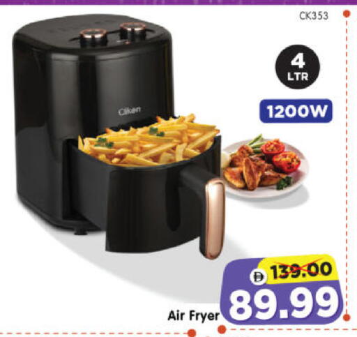 available at هايبر ماركت المدينة in الإمارات العربية المتحدة , الامارات - أبو ظبي