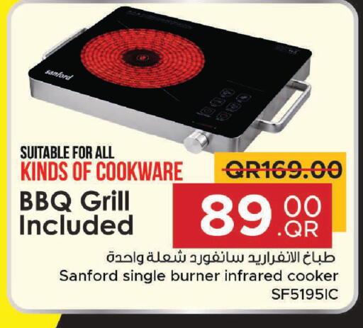 available at Family Food Centre in Qatar - Al Daayen