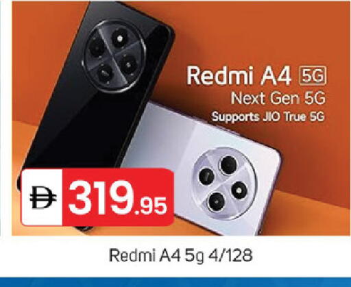 available at سوق طلال in الإمارات العربية المتحدة , الامارات - الشارقة / عجمان