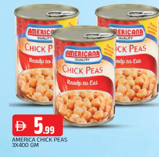 Peas available at المدينة in الإمارات العربية المتحدة , الامارات - الشارقة / عجمان