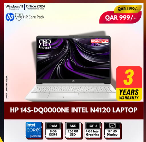 available at Royce World Trading & Services W.L.L in Qatar - Umm Salal