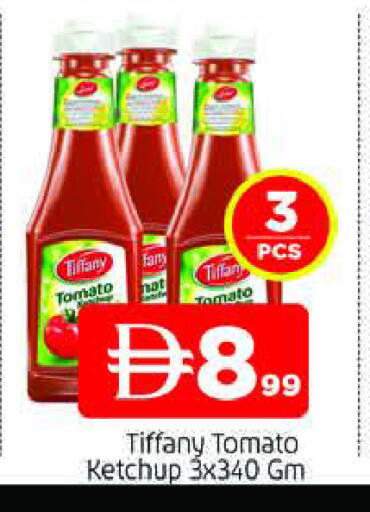 Tomato available at AL MADINA in UAE - Sharjah / Ajman