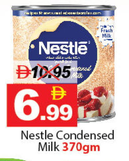 available at ديزرت فريش ماركت in الإمارات العربية المتحدة , الامارات - أبو ظبي