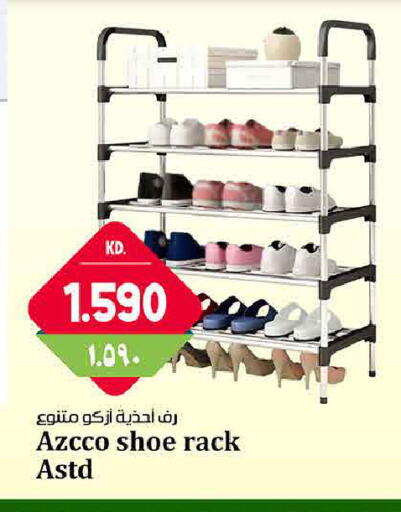 available at Kabayan Hypermarket in Kuwait - Kuwait City