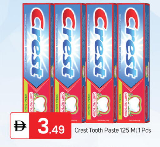 available at سوق طلال in الإمارات العربية المتحدة , الامارات - ٱلْفُجَيْرَة‎