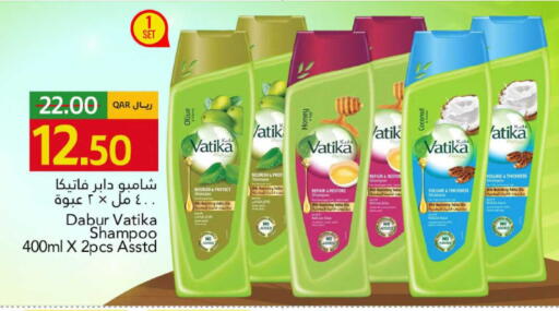 Coconut available at Gulf Food Center in Qatar - Al Shamal