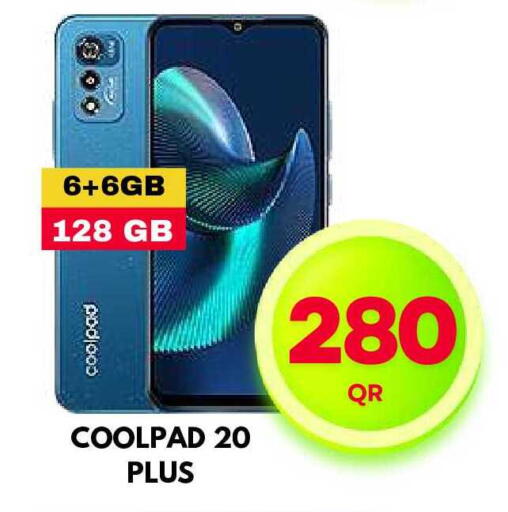 available at Dubai Shopping Center in Qatar - Al Wakra