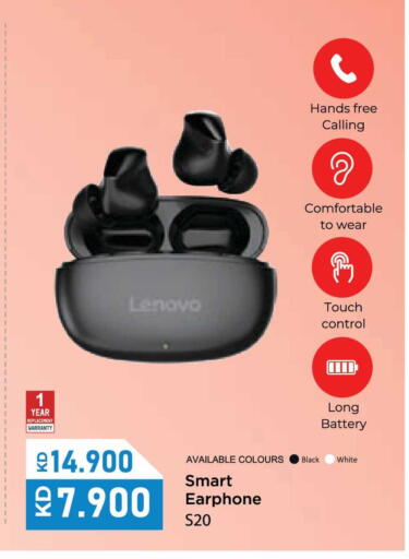 available at لولو هايبر ماركت in الكويت - محافظة الجهراء