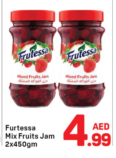 available at Day to Day Department Store in UAE - Dubai