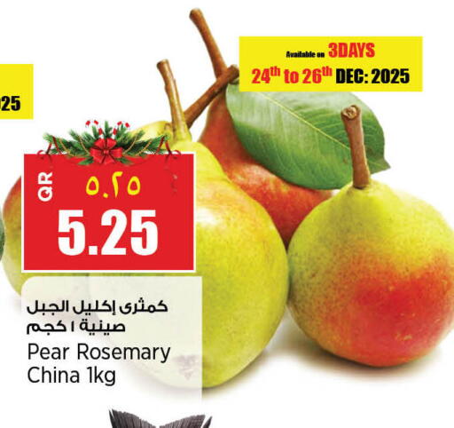 Pear Rosemary available at Retail Mart in Qatar - Al-Shahaniya