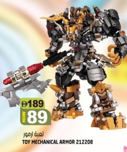 available at هاشم هايبرماركت in الإمارات العربية المتحدة , الامارات - الشارقة / عجمان