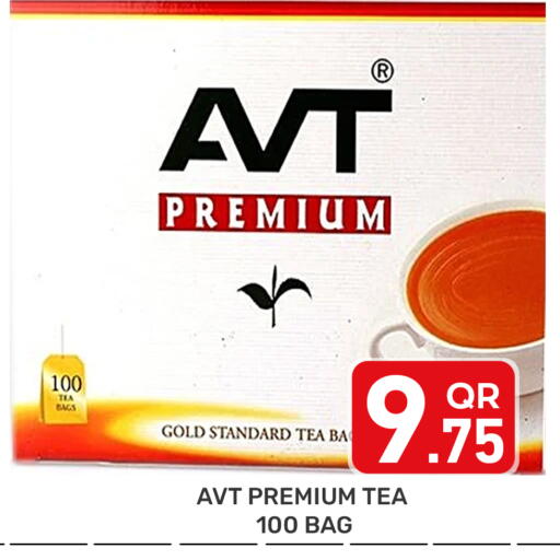 available at Majlis Hypermarket in Qatar - Doha