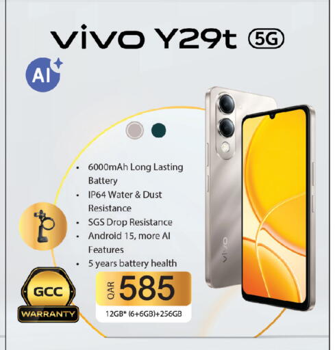 available at Kenz Mini Mart in Qatar - Al Rayyan