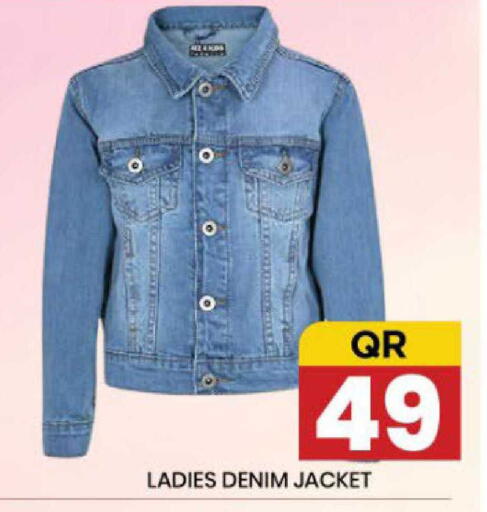 available at New Stop n Shop @Fereej Bin Omran in Qatar - Doha