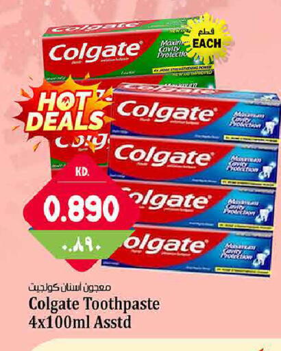 Date available at Kabayan Hypermarket in Kuwait - Jahra Governorate