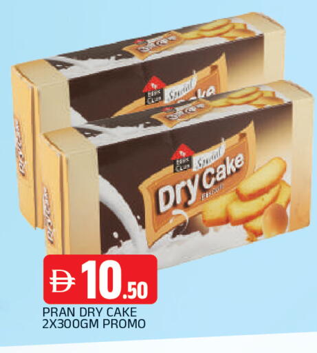 available at المدينة in الإمارات العربية المتحدة , الامارات - الشارقة / عجمان