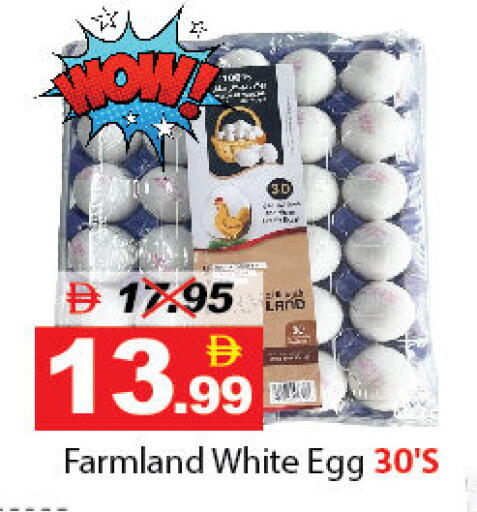 available at DESERT FRESH MARKET  in UAE - Abu Dhabi