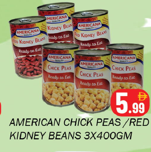 Peas available at سوق المبارك هايبرماركت in الإمارات العربية المتحدة , الامارات - الشارقة / عجمان