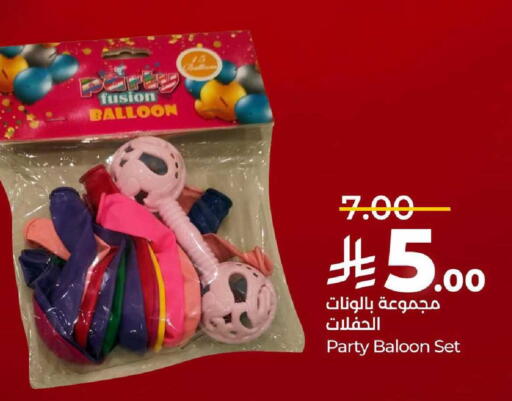 available at LULU Hypermarket in KSA, Saudi Arabia, Saudi - Jubail