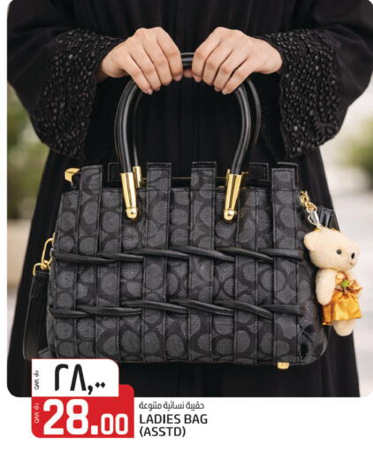 available at Kenz Mini Mart in Qatar - Al Daayen