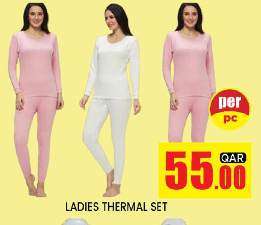 available at Doha Stop n Shop Hypermarket in Qatar - Al Rayyan