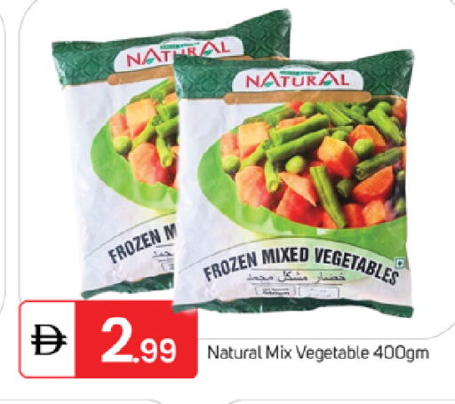 available at TALAL MARKET in UAE - Fujairah