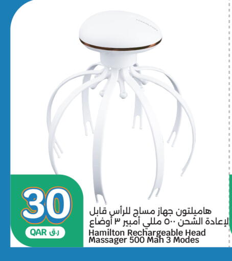 available at City Hypermarket in Qatar - Al Khor