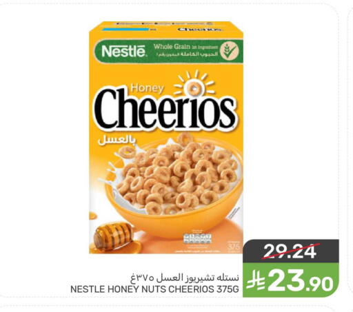 available at Mazaya in KSA, Saudi Arabia, Saudi - Qatif