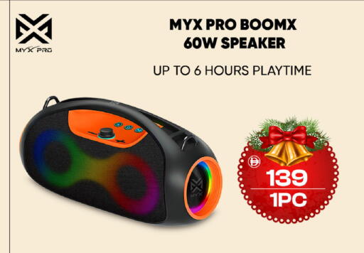 available at SAFARI HYPERMARKET  in UAE - Ras al Khaimah