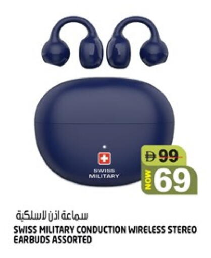 available at هاشم هايبرماركت in الإمارات العربية المتحدة , الامارات - الشارقة / عجمان