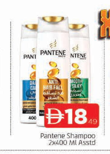 available at المدينة in الإمارات العربية المتحدة , الامارات - الشارقة / عجمان