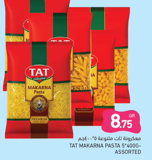 available at Aswaq Ramez in Qatar - Al Daayen