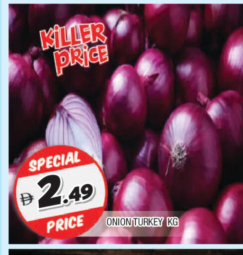 Onion available at AL MADINA in UAE - Sharjah / Ajman