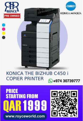 available at Royce World Trading & Services W.L.L in Qatar - Al Daayen