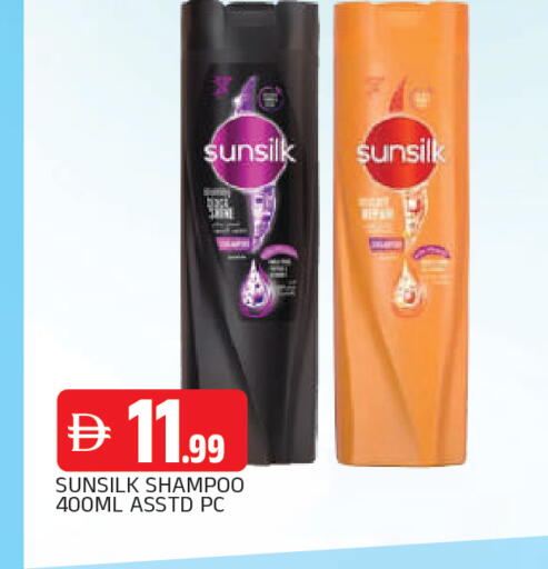 available at المدينة in الإمارات العربية المتحدة , الامارات - الشارقة / عجمان