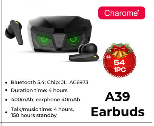 available at SAFARI HYPERMARKET  in UAE - Ras al Khaimah