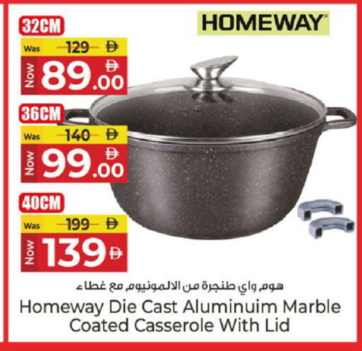 available at كنز هايبرماركت in الإمارات العربية المتحدة , الامارات - الشارقة / عجمان