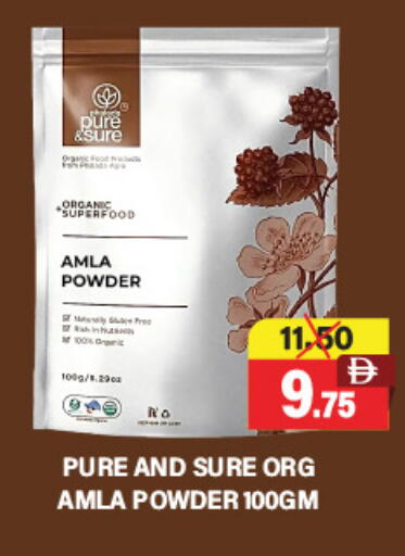 available at Adil Supermarket in UAE - Sharjah / Ajman