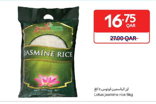 available at Carrefour in Qatar - Al Wakra