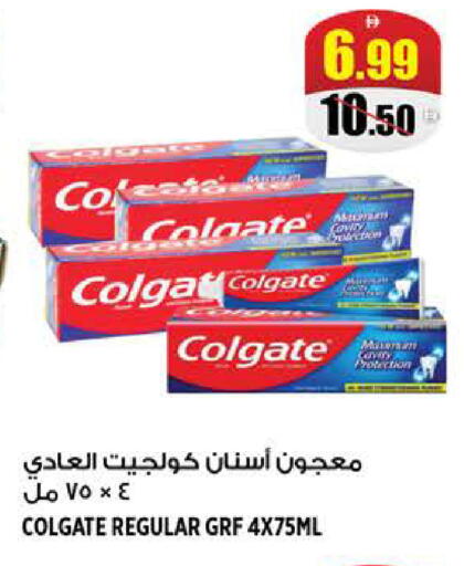 available at هاشم هايبرماركت in الإمارات العربية المتحدة , الامارات - الشارقة / عجمان