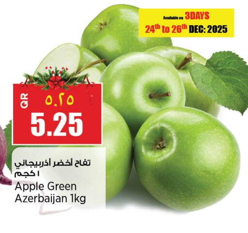 Apple from Azerbaijan available at Retail Mart in Qatar - Al Shamal